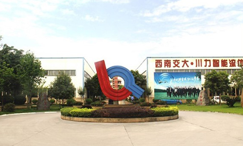 川力企徽 川力企徽