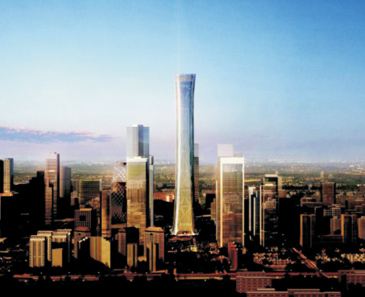 北京中國尊大廈