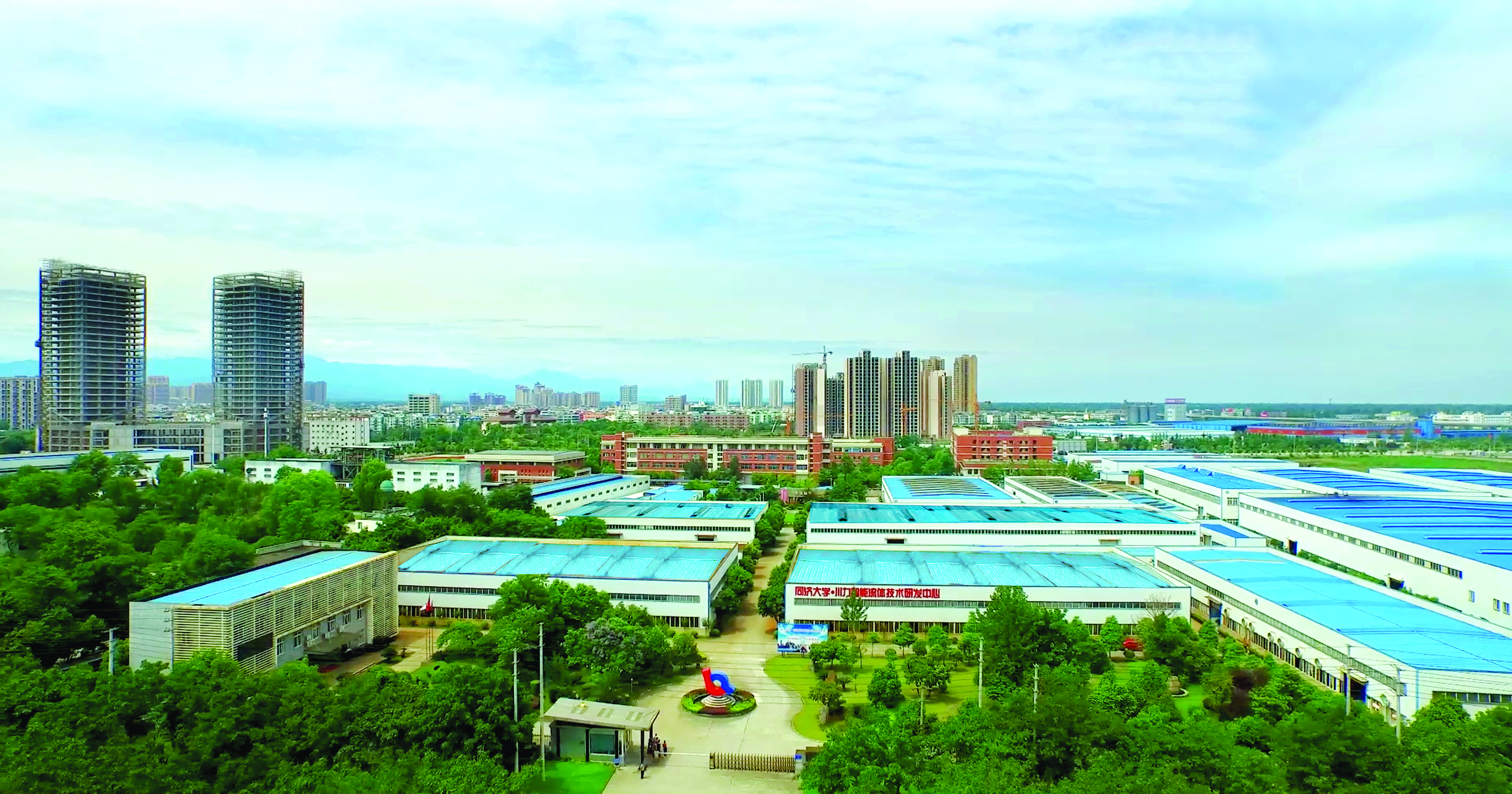 微信圖片_20180605163917 微信圖片_20180605163917